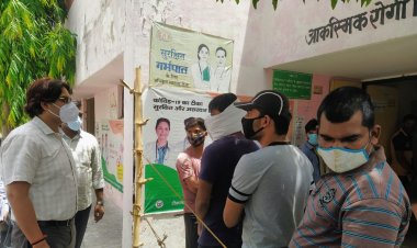 ग्रामीण क्षेत्रों में जाकर जिलाधिकारी ने कोविड-19 से बचाव के तहत  किये जा रहे निगरानी समितियों के कार्यों का किया निरीक्षण