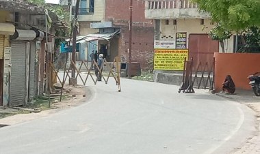 प्रयागराज में कोरोना कर्फ्यू से राहत, अब क्या खुलेगा और क्या बंद रहेगा जानिए?