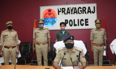 प्रयागराज- डांस को लेकर हुए हत्याकांड का आरोपी गिरफ्तार