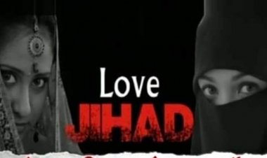 गाजियाबाद में लव जिहाद, लड़के पर FIR दर्ज