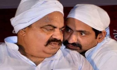 माफिया अतीक अहमद के भाई पर शिकंजा, अजीम उर्फ अशरफ की संपत्ति कुर्क