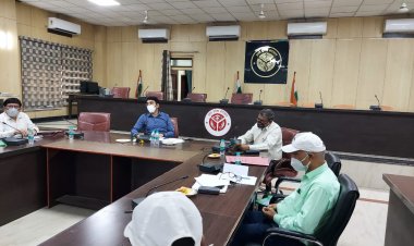 जिलाधिकारी की अध्यक्षता में वृक्षारोपण विशेष अभियान के सम्बंध में बैठक सम्पन्न