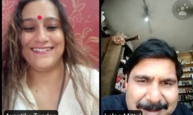 व्यापार मंडल का वर्चुअल बैठक, कर्मचारियों का मुफ्त बीमा और टीकाकरण जैसे मुद्दों पर चर्चा