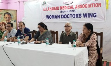 डाक्टरो पर हमले के विरोध डॉक्टर 18  जून को करेगे प्रदर्शन: इंडियन मेडिकल एशोसिएशन