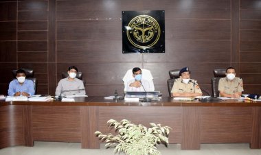 मंडलायुक्त की अध्यक्षता में मंडलीय लॉ एंड ऑर्डर बैठक संपन्न