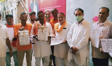 पश्चिम बंगाल में उत्पीड़न के शिकार परिवारों के लिए विहिप व बजरंग दल ने मांगा सहयोग