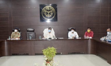इंफ्रास्ट्रक्चर एवं पर्यटन का विकास अयोध्या के तर्ज पर करने के दृष्टिगत मंडलायुक्त ने की समीक्षा बैठक