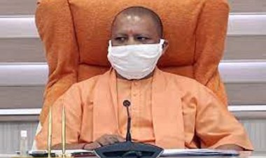 मुख्यमंत्री योगी को सौंपी गई कोरोना तीसरी लहर की अध्ययन रिपोर्ट, दिए निर्देश