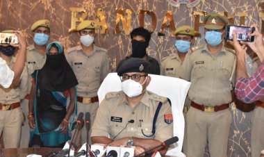 पत्नी ने प्रेमी के साथ मिलकर की थी पति की हत्या, प्रेमी-प्रेमिका गिरफ्तार