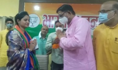 जिपं सदस्य सपना सिंह ने ली भाजपा की सदस्यता, अध्यक्ष पद की दावेदारी मजबूत