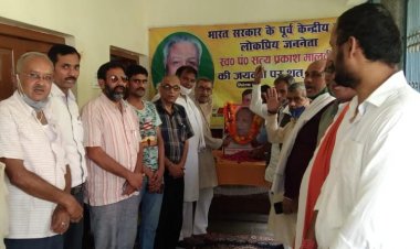 पूर्व केंद्री मंत्री लोकप्रिय जन नेता स्वर्गीय प्रकाश मालवीय जयंती मनाई