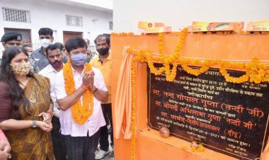 विधायक और मेयर ने पौने दो करोड़ के विकास कार्यों का किया लोकार्पण