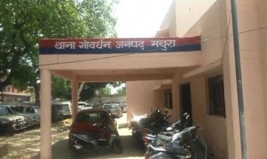 दो गेस्ट हाउस में रंगरेलियां मनाते 10 युवक-युवतियां गिरफ्तार