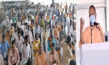 जननी और जन्मभूमि का नहीं होता कोई विकल्प : योगी आदित्यनाथ