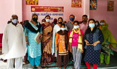 मुक्त विवि : महिला अध्ययन केंद्र ने स्वास्थ्य एवं शिक्षा के लिए लगाया कैम्प