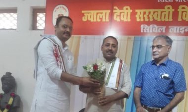 ज्वाला देवी इण्टर कॉलेज में नवीन प्रधानाचार्य ने किया पदभार ग्रहण