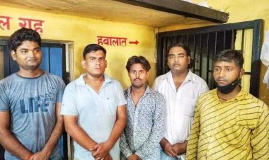 आगरा में पाकिस्तान समर्थित नारेबाजी करने वालों पर शिकंजा, पांच गिरफ्तार