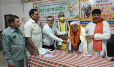 प्रतापगढ़ के एक दर्जन से अधिक साहित्यिक पुस्तकों के रचनाकार वरिष्ठ साहित्यकार मराल जी का निधन