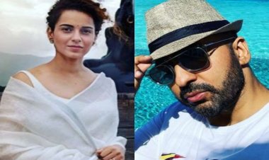 राज कुंद्रा मामले में सामने आया कंगना रनौत का बयान, कहा-हर चमकती चीज सोना नहीं होती