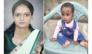 वाराणसी: विवाहिता ने दो साल की मासूम बेटी का घोंटा गला, खुद भी फंदे में झूली