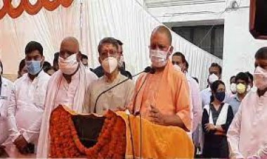 चार साल में यूपी की चिकित्सा सुविधा हुई मजबूत, बने 32 नए मेडिकल कॉलेज