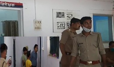 हमीरपुरः कोतवाली की हवालात में नाबालिग किशोरी के अपहरण के आरोपी ने लगाई फांसी, मौत