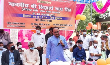 कोविड तीसरी लहर के लिए सरकार पूरी तरह तैयार : सिद्धार्थ नाथ सिंह