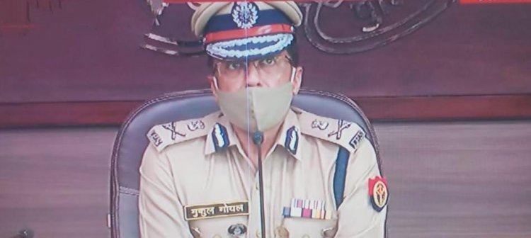 UP : मुकुल गोयल ने संभाला पुलिस महानिदेशक का कार्यभार