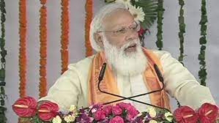 प्रधानमंत्री मोदी ने देशवासियों को गुरु पूर्णिमा की बधाई दी