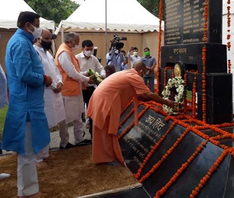 योगी आदित्यनाथ ने कारगिल के शहीदों को किया नमन