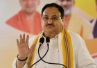 मोदी व योगी की सरकार ने उत्तर प्रदेश को बीमारू राज्य से बाहर निकाला : जेपी नड्डा