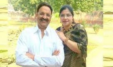 बाहुबली मुख्तार अंसारी और पत्नी आफसा अंसारी की सम्पत्ति कुर्क