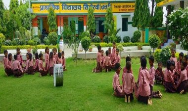 UP के प्राइमरी स्कूलों में बनेगी किचन वाटिका व चहारदीवारी