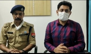 टीजीटी परीक्षा में सेंध, 'आंसर की' के साथ छह गिरफ्तार