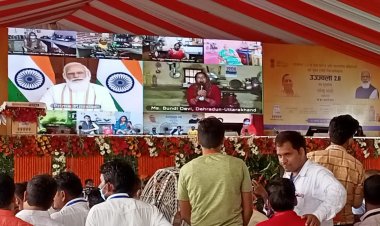 उज्जवला योजना 2.0 से मिलेगा एक करोड़ महिलाओं को लाभ . प्रधानमंत्री