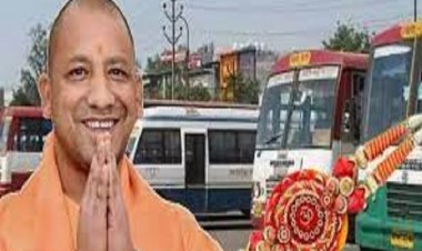 UP सरकार: रक्षाबंधन पर रोडवेज बसों में महिलाओं को करायेगी मुफ्त यात्रा, तैयारी शुरू