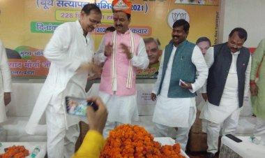 जब वोट मजबूत होगा, तभी प्रदेश व देश होगा समृद्ध : उप मुख्यमंत्री