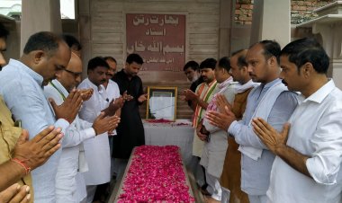 शहनाई सम्राट भारत रत्न उस्ताद बिस्मिल्लाह खां पुण्यतिथि पर याद किये गये