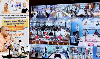 यूपी में प्रधानमंत्री उज्जवला योजना के दूसरे चरण का आगाज