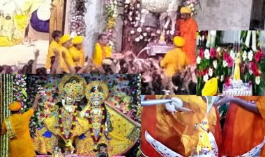 मथुरा: भादौं की अंधेरी रात में फिर जन्में लीलाधर श्रीकृष्ण