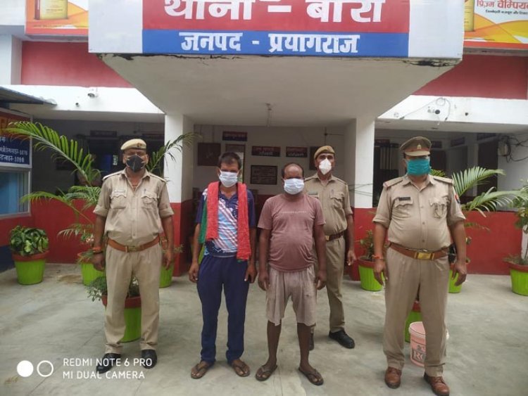 बारा पुलिस ने अवैध खनन में दो आरोपियों को गिरफ्तार कर भेजा जेल