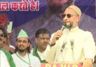 बाराबंकी : साम्प्रदायिक सौहार्द बिगड़ने के आरोप में ओवैसी के खिलाफ मुकदमा दर्ज