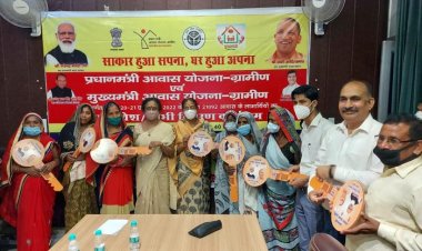 प्रयागराज में कुल 2315 लाभार्थिंयों को वितरित की गयी चाबी