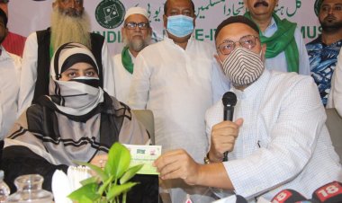 पूर्व सांसद अतीक अहमद की पत्नी शाइस्ता परवीन  AIMIM में शामिल