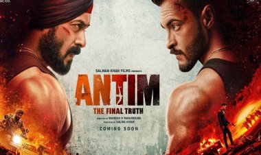 सलमान खान और आयुष शर्मा की 'अंतिम- द फाइनल ट्रुथ' का फर्स्ट लुक पोस्टर रिलीज