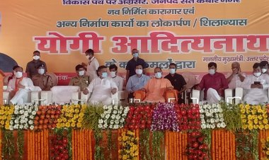 अब यूपी में सिफारिश नहीं, योग्यता पर मिलती है नौकरी : CM योगी आदित्यनाथ