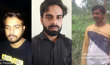 UP में पकड़े गए छह आतंकी दिल्ली पुलिस के हवाले