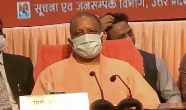 जौनपुर में मुख्यमंत्री योगी का आगमन सोमवार को