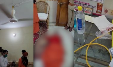 महंत नरेन्द्र गिरि की मौत से जुड़ा वीडियो वायरल, कई अनसुलझे सवाल