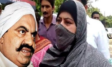 एआईएमआईएम से अतीक की पत्नी को मिलेगा टिकट, लड़ेंगी चुनाव